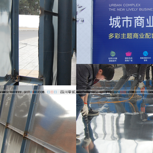 圍墻看板制作工程