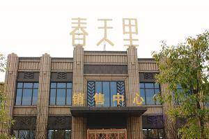 亞克力發(fā)光字多少錢一平方，亞克力發(fā)光字多少價(jià)格