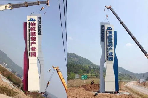 成都廣告公司：標識標牌的質(zhì)量如何檢查？