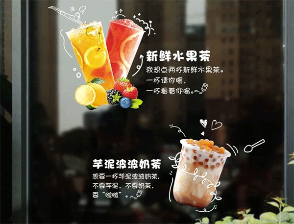 uv噴繪應(yīng)用行業(yè)領(lǐng)域有哪些？特點(diǎn)有哪些？