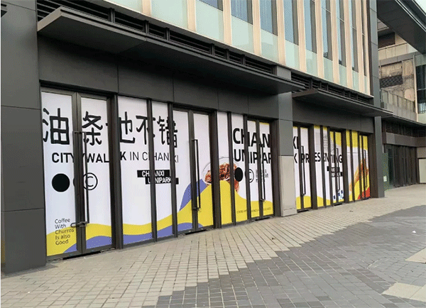 成都廣告噴繪怎么制作？噴繪制作流程有哪些內容呢？