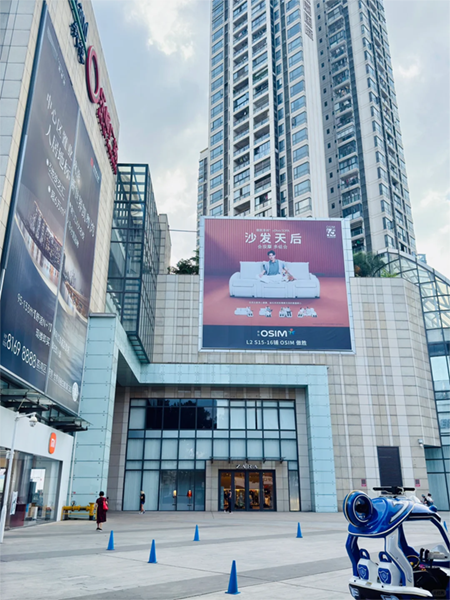 商場外墻廣告巨幅是什么材質？