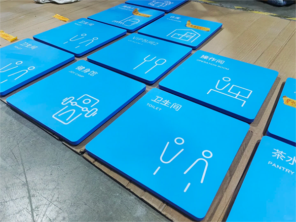 腐蝕標牌技術有哪些？