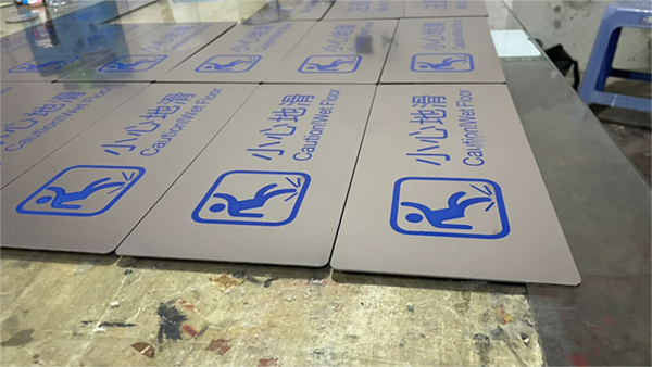 腐蝕標牌技術有哪些？